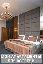 Сабмиссив. Дорого, 8 978 618-21-73