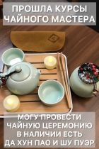 Сабмиссив. Дорого, 8 978 618-21-73