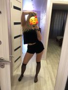 Алёночка не салон , 8 978 226-31-60