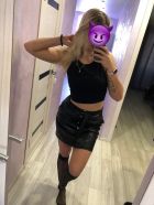 Алёночка не салон , 8 978 226-31-60