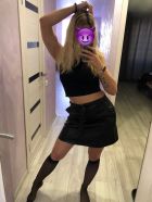 Алёночка не салон , 8 978 226-31-60