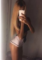 Ульяна, 8 988 289-88-11