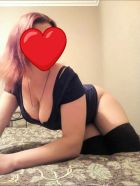 Бразильская Опа, 8 978 003-61-23