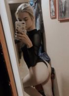 Даша Инди, 8 978 405-35-68