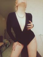 УЛЯ, НЕ САЛОН АНАЛ ЕСТ, 8 978 664-36-95