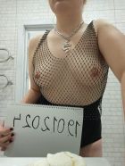 УЛЯ, НЕ САЛОН АНАЛ ЕСТ, 8 978 664-36-95