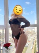 Мия НЕсалон, 8 911 147-43-24