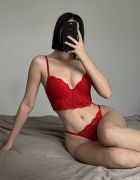 Ангелина , 8 917 142-43-89