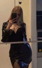 МАРГО, 8 978 665-93-82