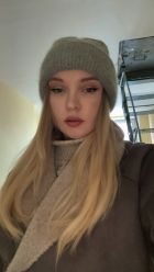 Есения, 8 988 745-78-75