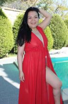 Майя, 8 978 695-53-26