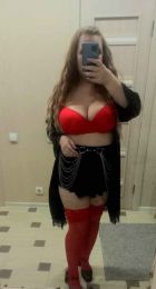 Ната встречи и вирт♡ , 8 978 299-87-21