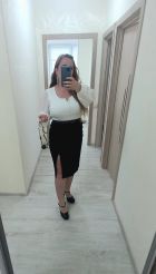 Доминация,Бдсм., 8 989 288-73-67