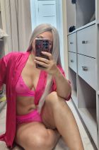 Тётя Кристина, 8 978 125-02-37