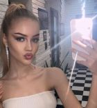 Аня, 8 978 217-09-84