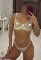 Арина, 8 978 659-62-11