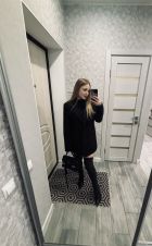 Амина , 8 979 042-43-69