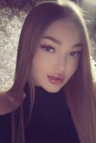 Амина , 8 979 042-43-69