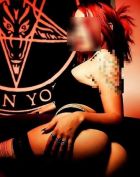 БДСМ рабыня Юлия, 24 лет