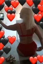 Мишель , 8 982 249-13-60 Мишель: люблю золотой дождь