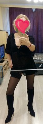 Мишель , 8 982 249-13-60 девушки Симферополь — инди Мишель