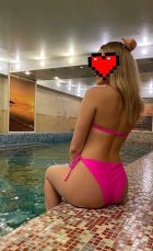 ❤ИНДИ, 8 978 203-20-35