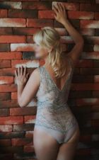 ЧИТАЕМ АНКЕТУ, 8 989 725-34-98 ЧИТАЕМ АНКЕТУ, тел. 8 989 725-34-98 — БДСМ услуги